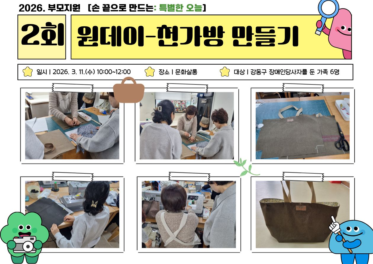 제목을 입력해주세요.- 복사본 (1) (1).jpg