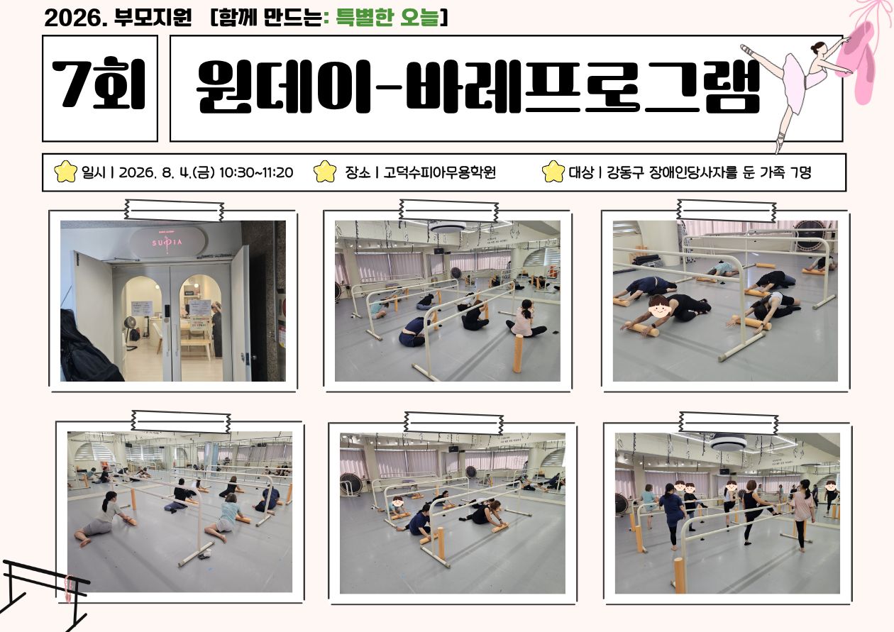 제목을 입력해주세요.- 복사본 (1) (11).jpg