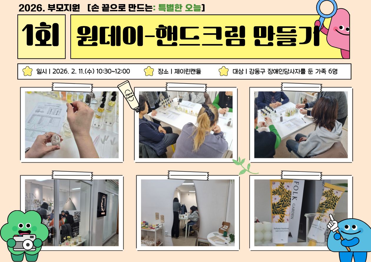 제목을 입력해주세요. (10).jpg