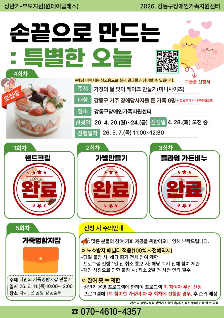 제목을 입력해주세요. (22).jpg